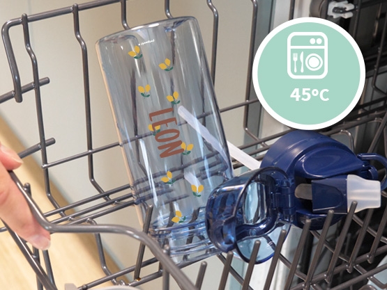 Trinkflasche mit Namen Design